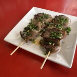 Kushiyaki Para Cheri - 