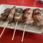 Kushiyaki Para Cheri - 