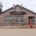 Membafuuraibou - お店