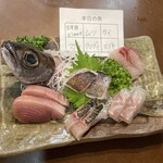 すすき - 地魚刺身5品盛り