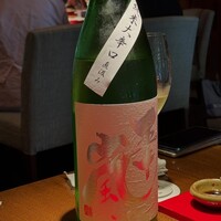 賛否両論 名古屋 - 