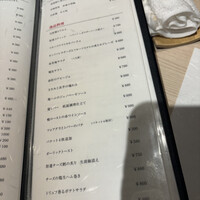 焼鳥 鳥美庵 新宿本店 - 