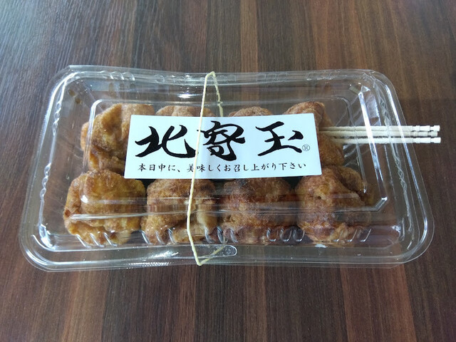 北寄玉 - 沼ノ端（たこ焼き）の写真