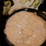 関内もつ肉店 - 