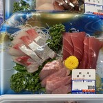 魚正商店 - 料理写真: