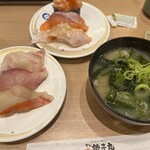 すし銚子丸 雅 テラスモール松戸店 - 