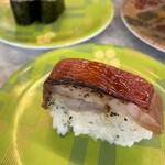 回転寿司 魚どんや - 金目鯛の棒寿司