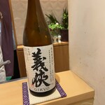 銀座 しのはら - 