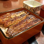 Unagi Sakuraya - 