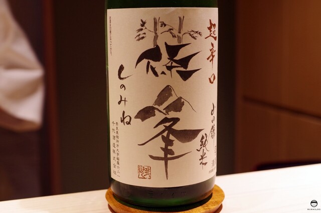 鮨 みうら - 六本木/寿司 | 食べログ