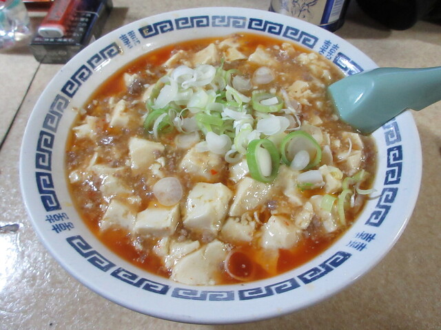 中華居酒屋 珍来 - 新庄（居酒屋）