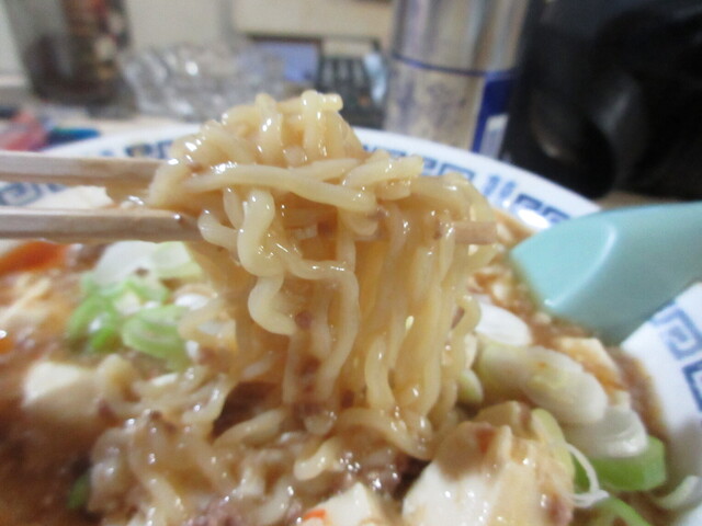 中華居酒屋 珍来 - 新庄（居酒屋）の写真