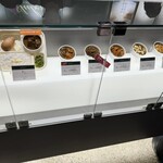 オーベルジーヌ - 