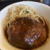 喫茶エンデバー - 煮込みハンバーグ