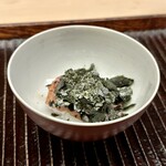 緒方 - まぐろ漬け丼