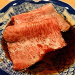 Oumigyuuyakiniku Dodoitsu - 