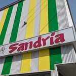 Sandria - 