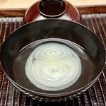 緒方 - たまねぎ