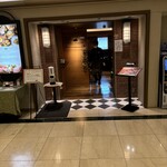 Osaka Tokyu Rei Hotel - 