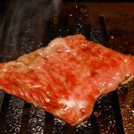 Oumigyuuyakiniku Dodoitsu - 