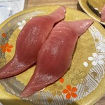 回転鮨 魚太郎 - 