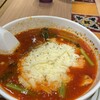 太陽のトマト麺withチーズ 新宿ミロード店
