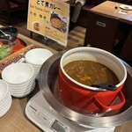 Osaka Tokyu Rei Hotel - どて煮カレー