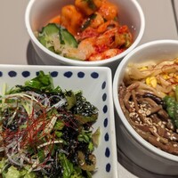 熟成和牛焼肉エイジング・ビーフ 横浜店 - 