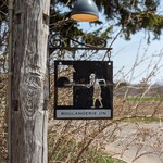 ブーランジェリー　ジン - 