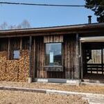 ブーランジェリー　ジン - 