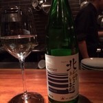 ぽつらぽつら - 国産ワイン