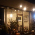cafe Clematis - 