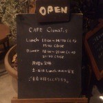 cafe Clematis - 