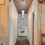 ファイブ・スター・デリ - 