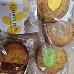 ナチュール・シロモト - 