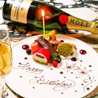 記念日デザートプレート