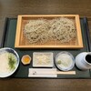 手打ち蕎麦 無垢