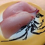 グルメ産直回転寿司 すし博多 - 