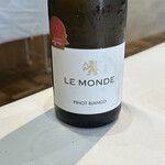 ウシマル - イタリア　白ワイン