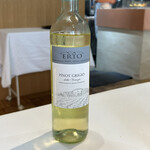 ウシマル - イタリアの白ワイン　ビノグリ