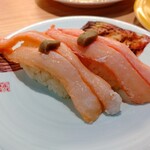 グルメ産直回転寿司 すし博多 - 