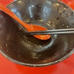 家系総本山 吉村家 - 