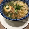 551蓬莱 大阪空港南ターミナル店（伊丹）