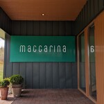 レストラン・マッカリーナ - 