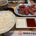 焼肉食堂やまと - 