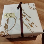 御菓子司 塩芳軒 - 