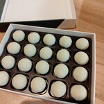 御菓子司 塩芳軒 - 