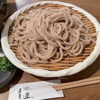 自家製粉石臼挽きうどん 青空blue 本店 - 