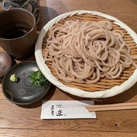 自家製粉石臼挽きうどん 青空blue 本店 - 