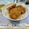 栄寿亭 - 料理写真:カツ丼A（玉子なし） 500円